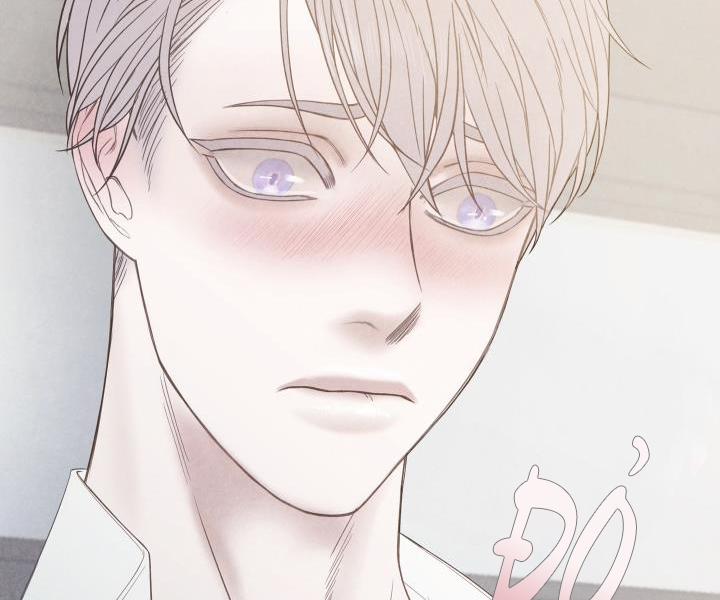 Điểm Đóng Băng 2 trang 97