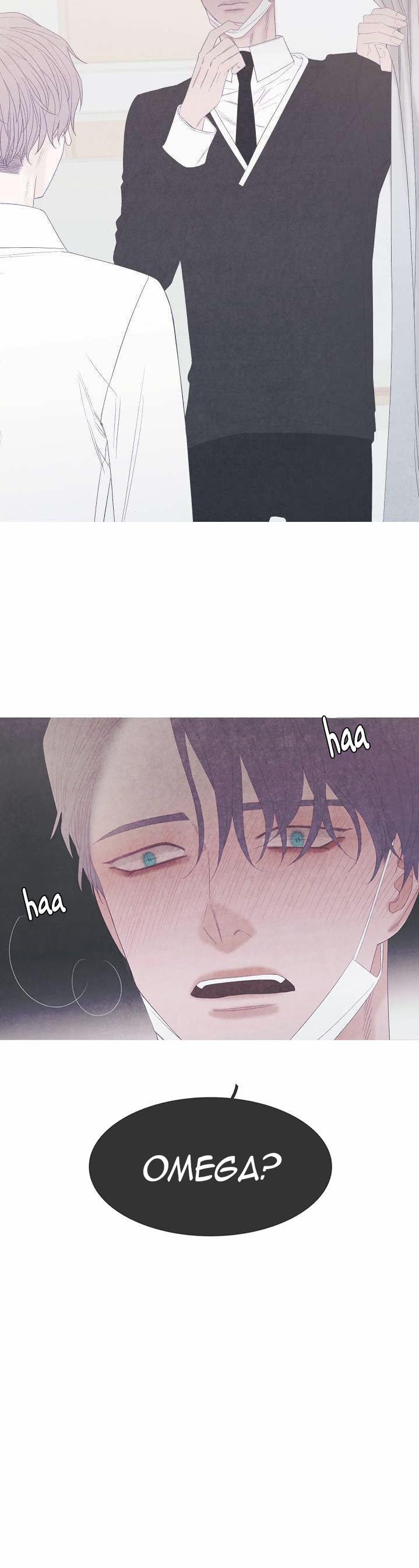 Điểm Đóng Băng 23 trang 17