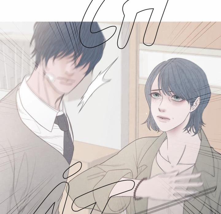 Điểm Đóng Băng 3 trang 90