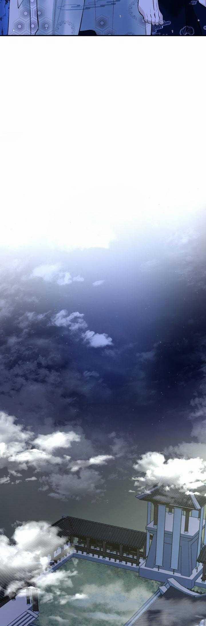 Diêm Hóa 3 trang 11