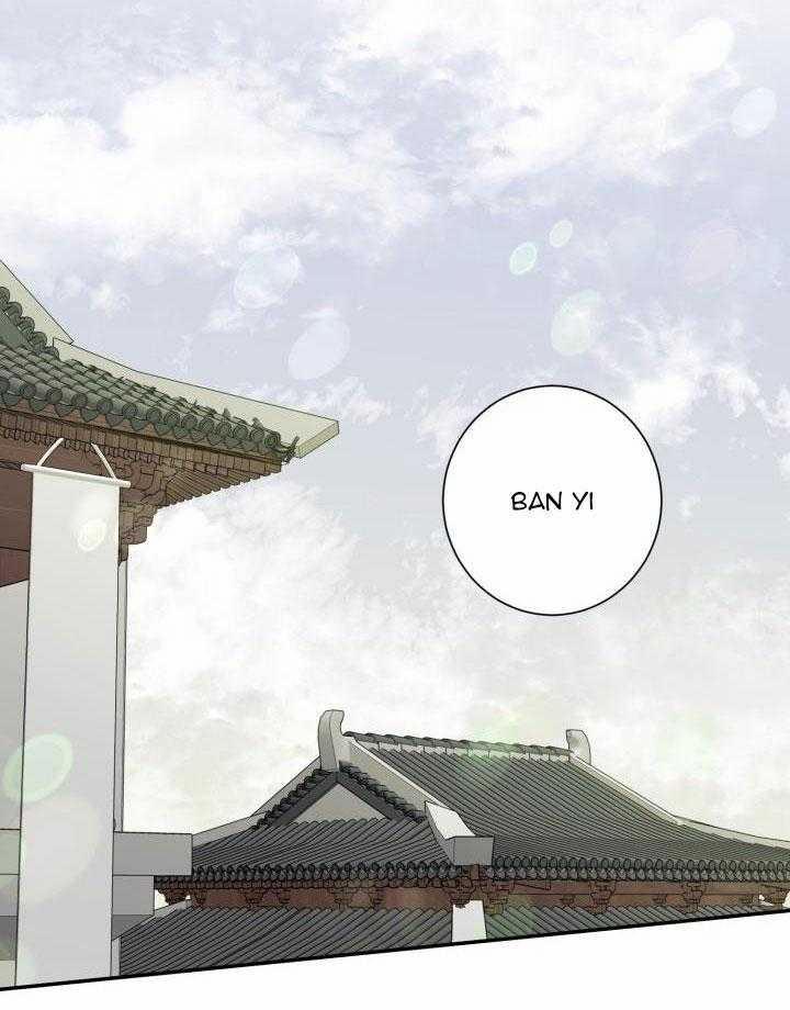 Diêm Hóa 4 trang 15