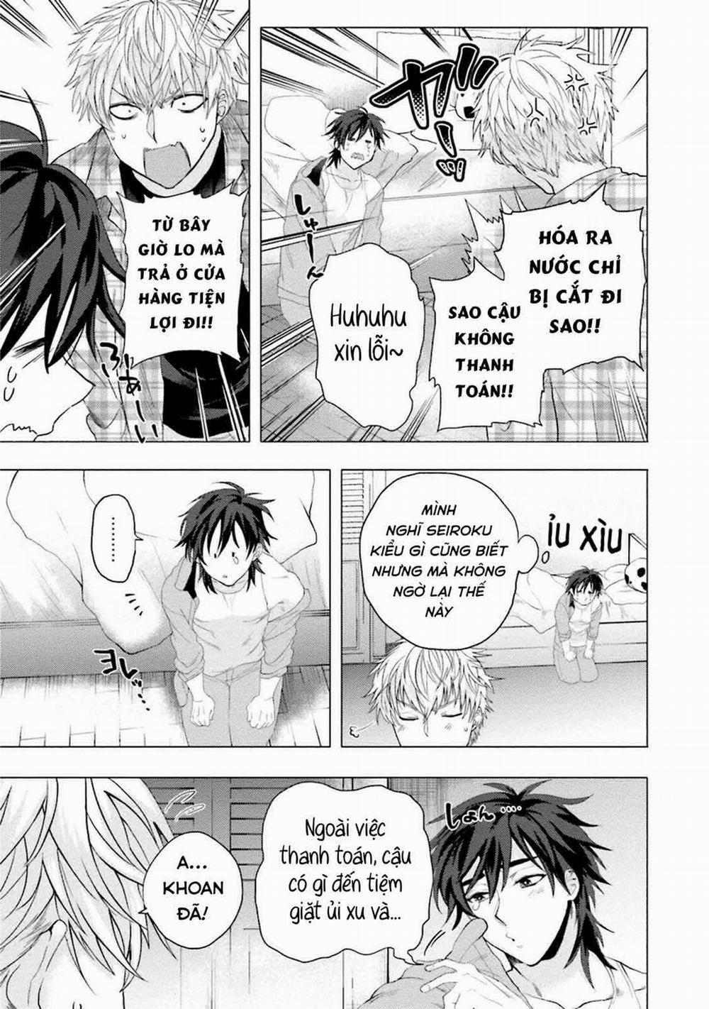 Điểm Kích Thích Ở Nơi Tối Và Hẹp 3 trang 32