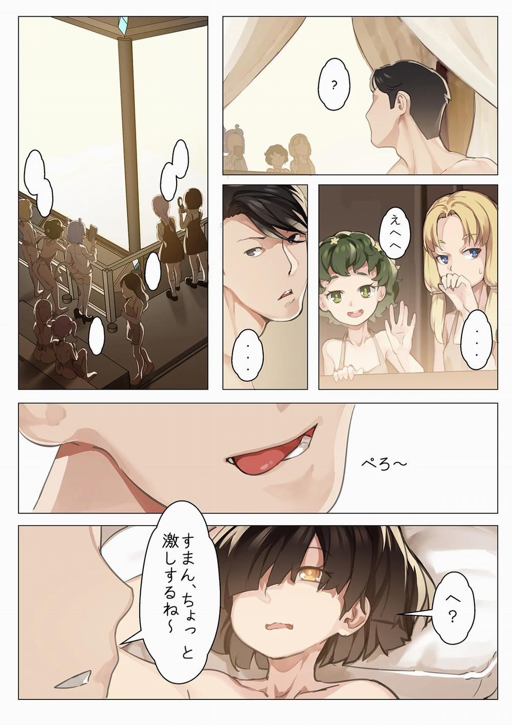 Điểm kỳ dị của thiếu nữ 3 trang 24