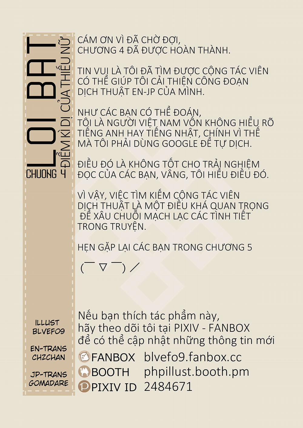 Điểm kỳ dị của thiếu nữ 4 trang 32