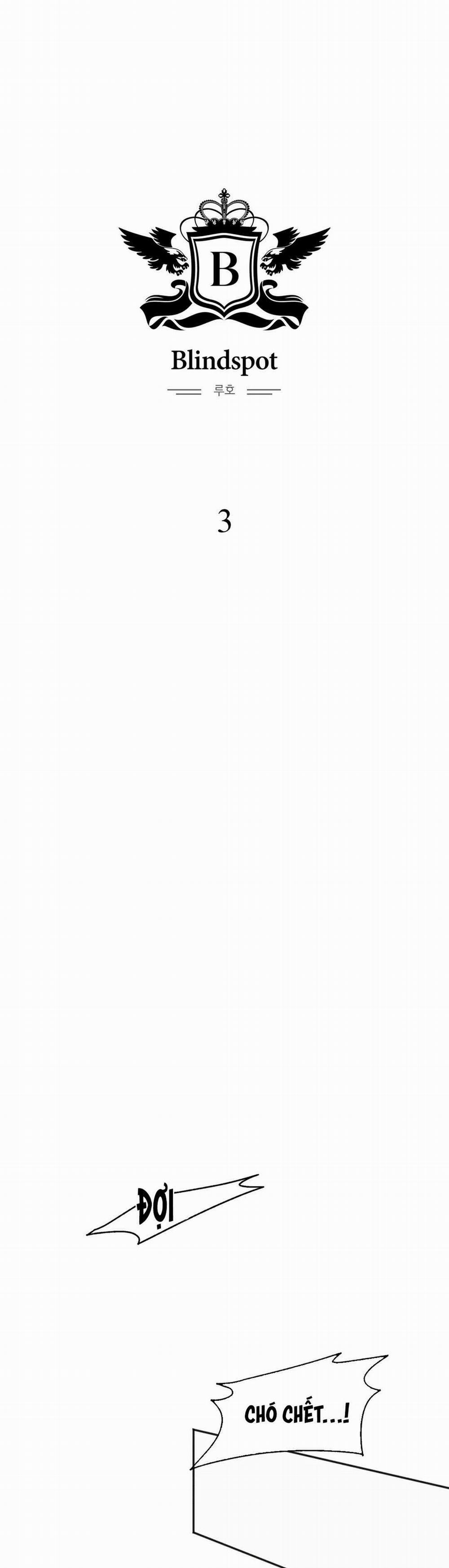 Điểm Mù 3 trang 0