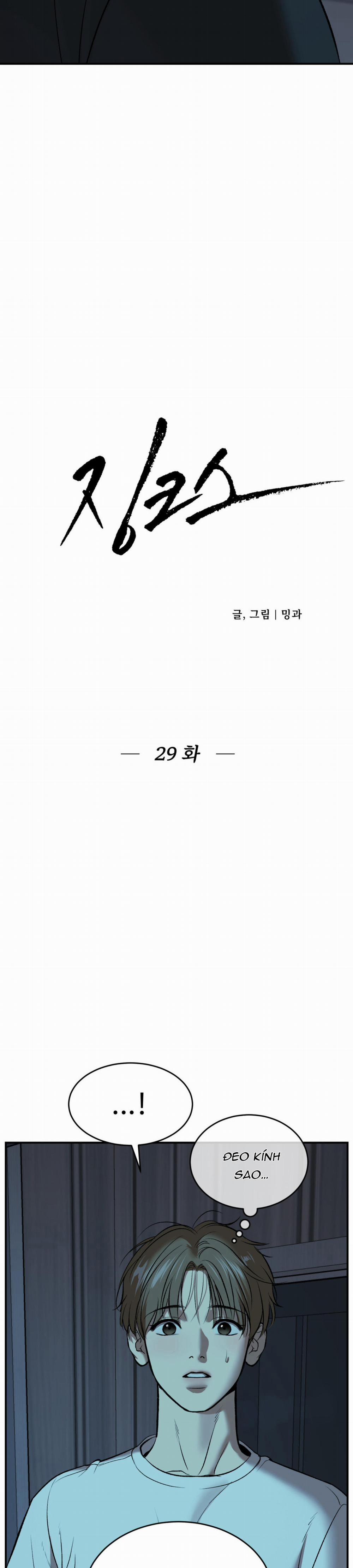 ĐIỀM RỦI 29 trang 6