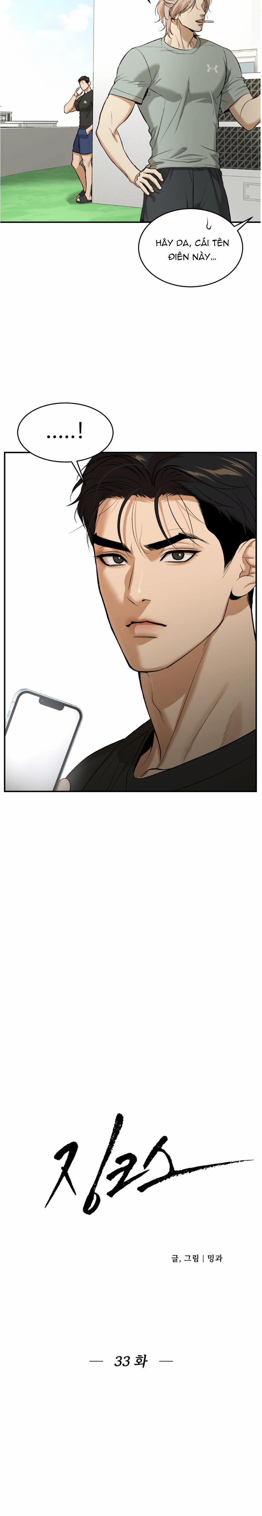 ĐIỀM RỦI 33 trang 11