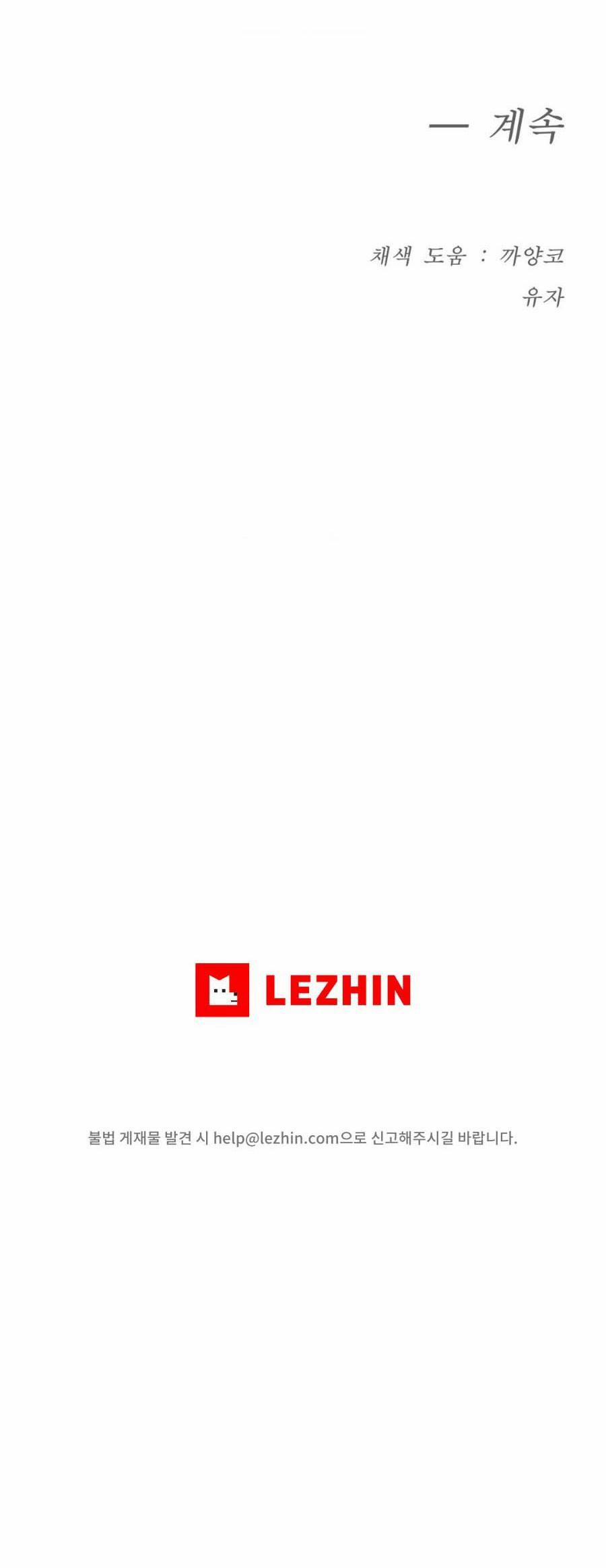 ĐIỀM RỦI 34 trang 49