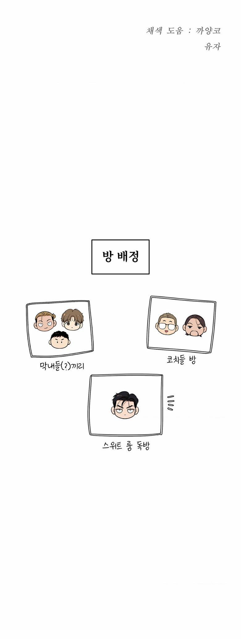 ĐIỀM RỦI 37 trang 39