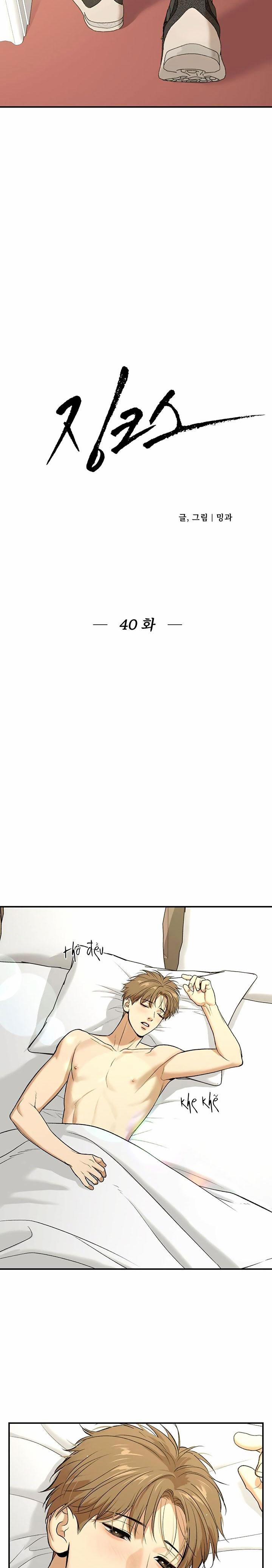 ĐIỀM RỦI 40 trang 5