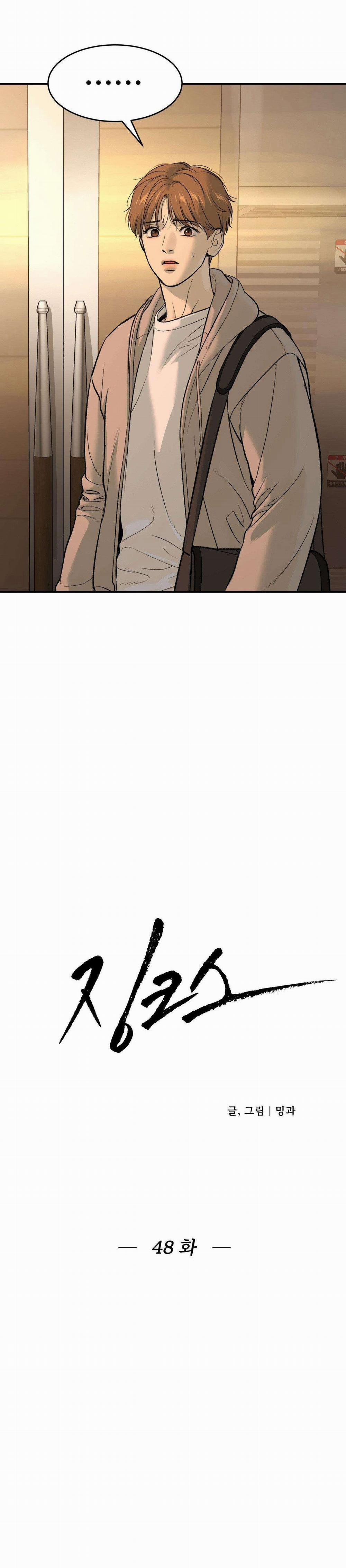 ĐIỀM RỦI 48 trang 14