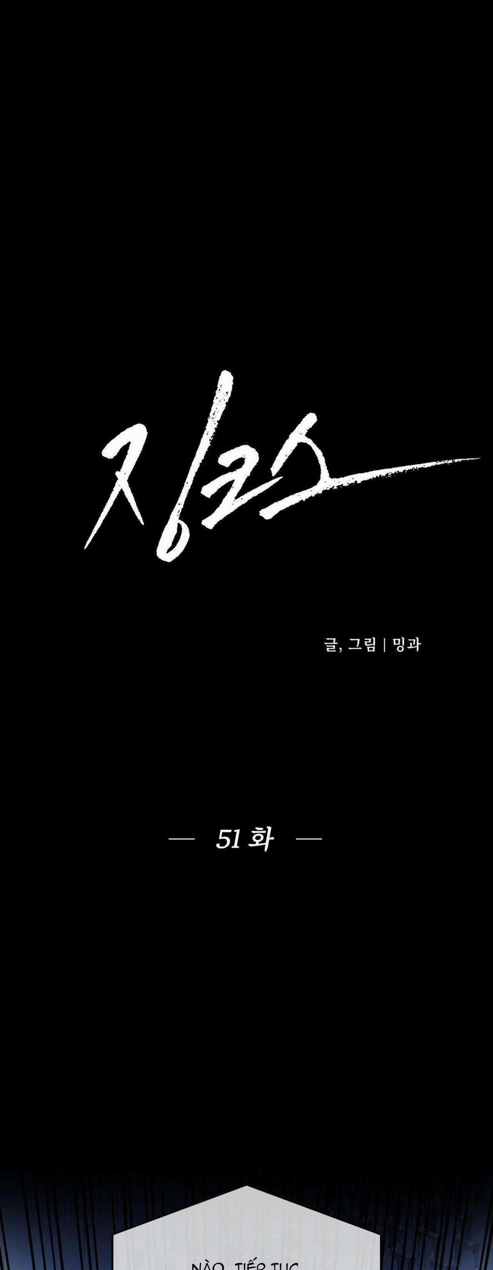 ĐIỀM RỦI 51 trang 0