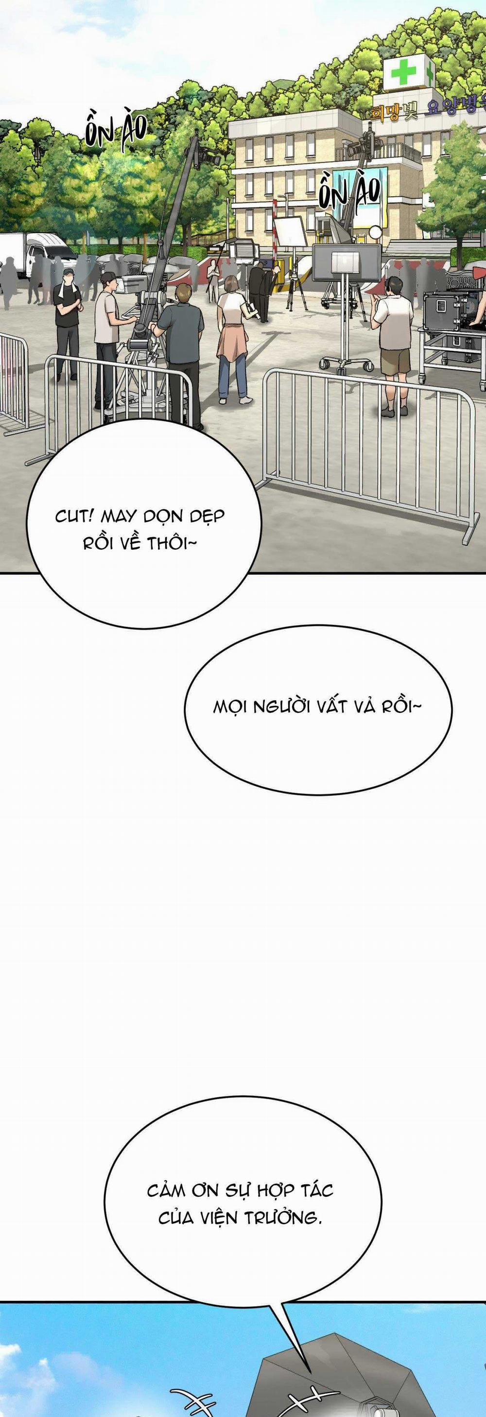 ĐIỀM RỦI 59 trang 1