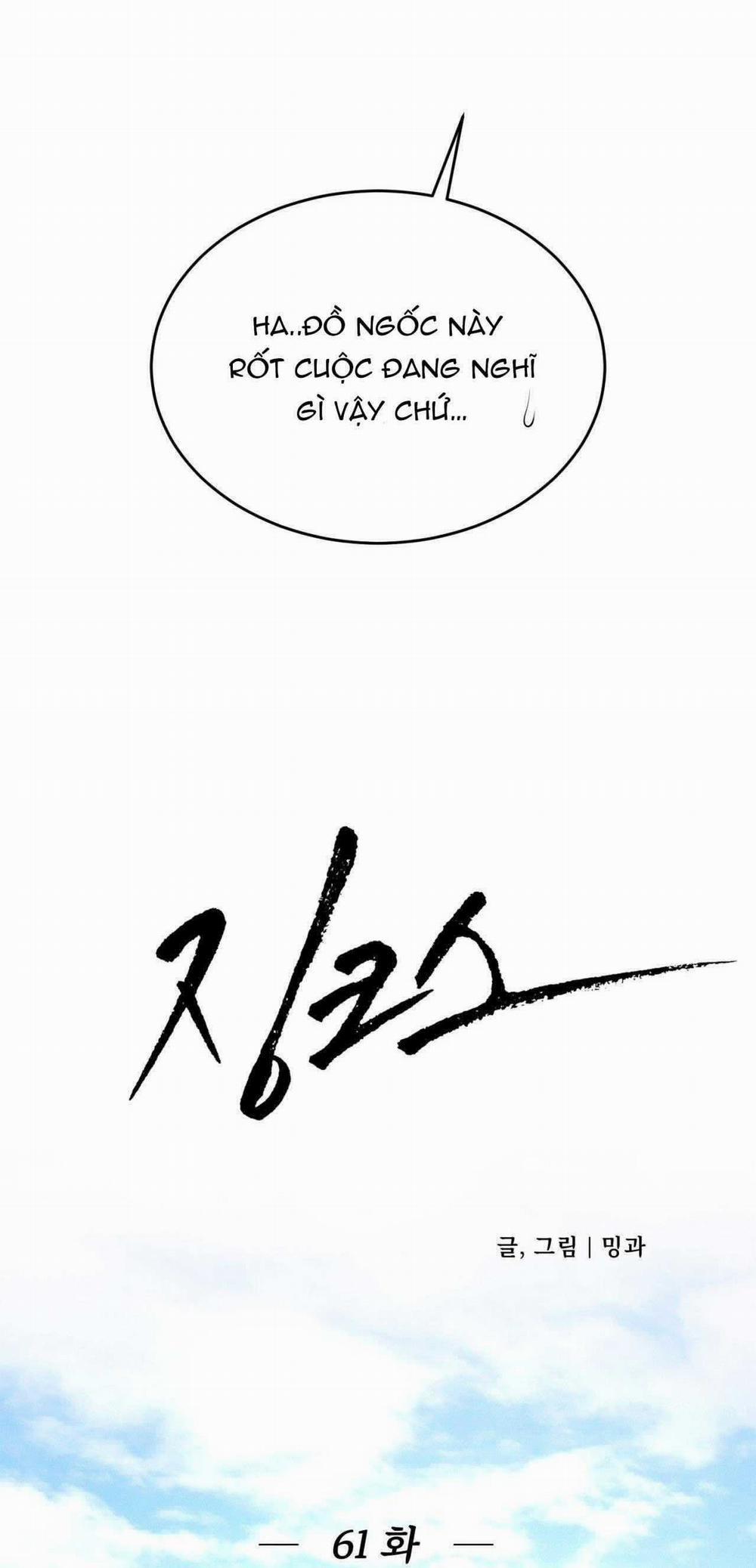 ĐIỀM RỦI 61 trang 22