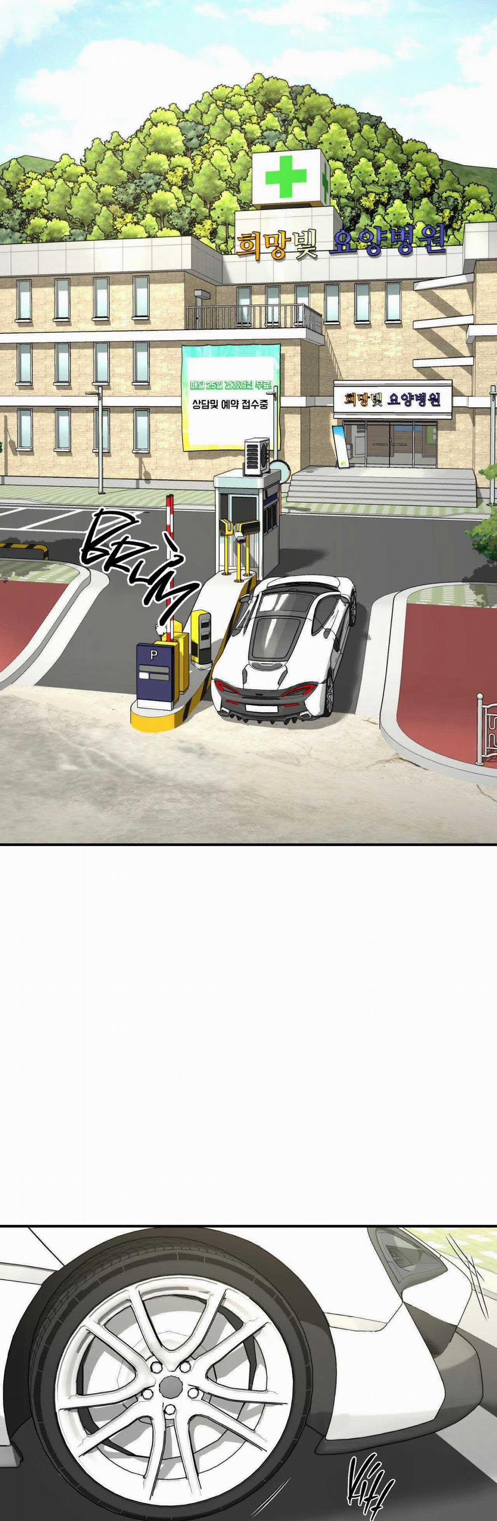 ĐIỀM RỦI 61 trang 23