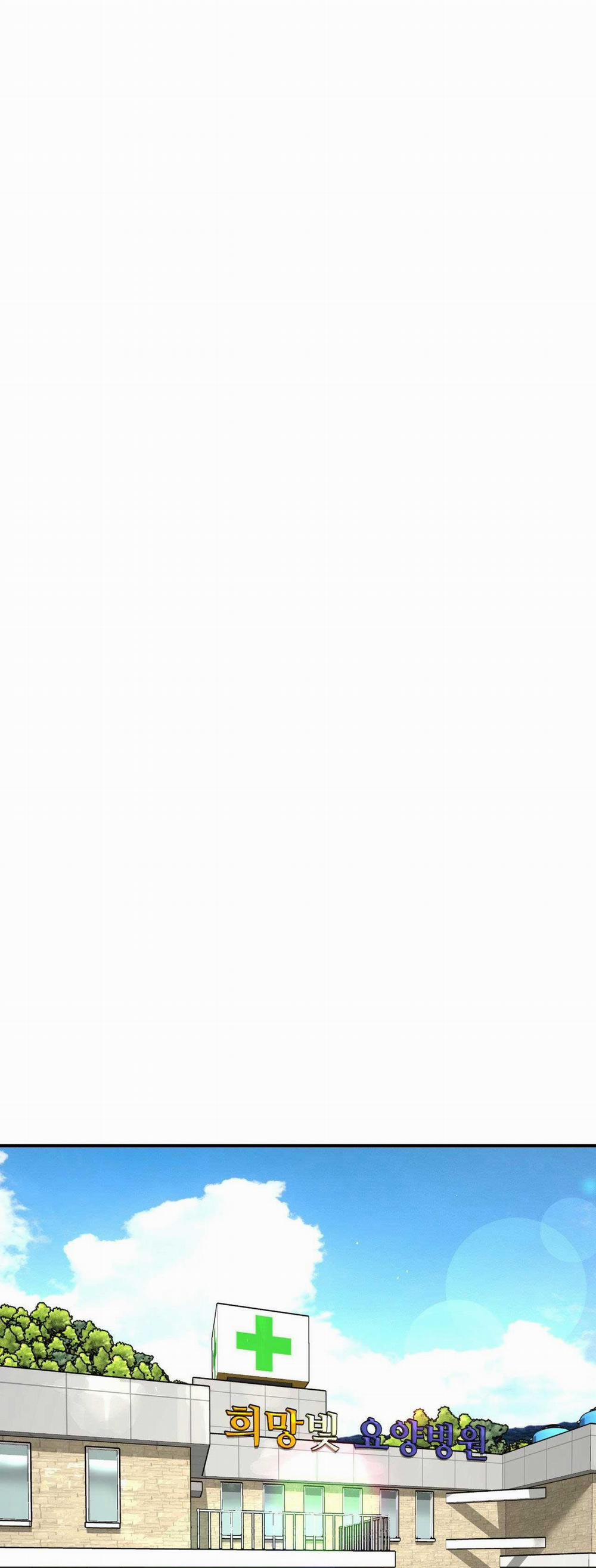 ĐIỀM RỦI 62 trang 7