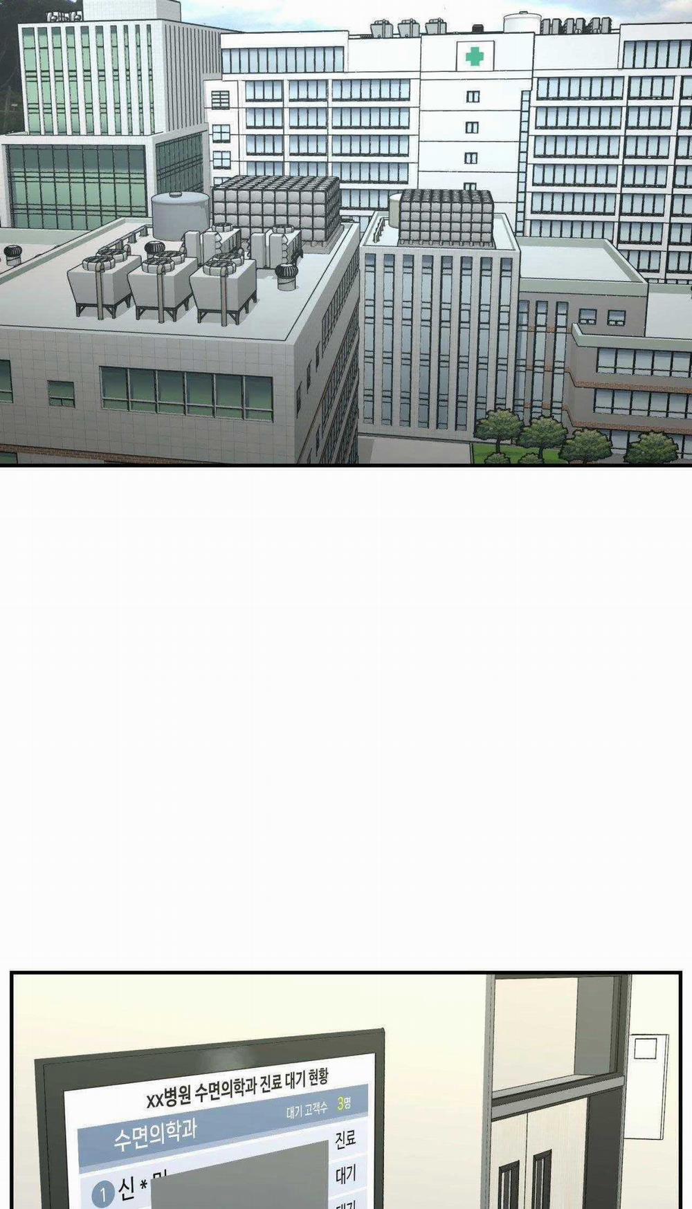 ĐIỀM RỦI 66 trang 57