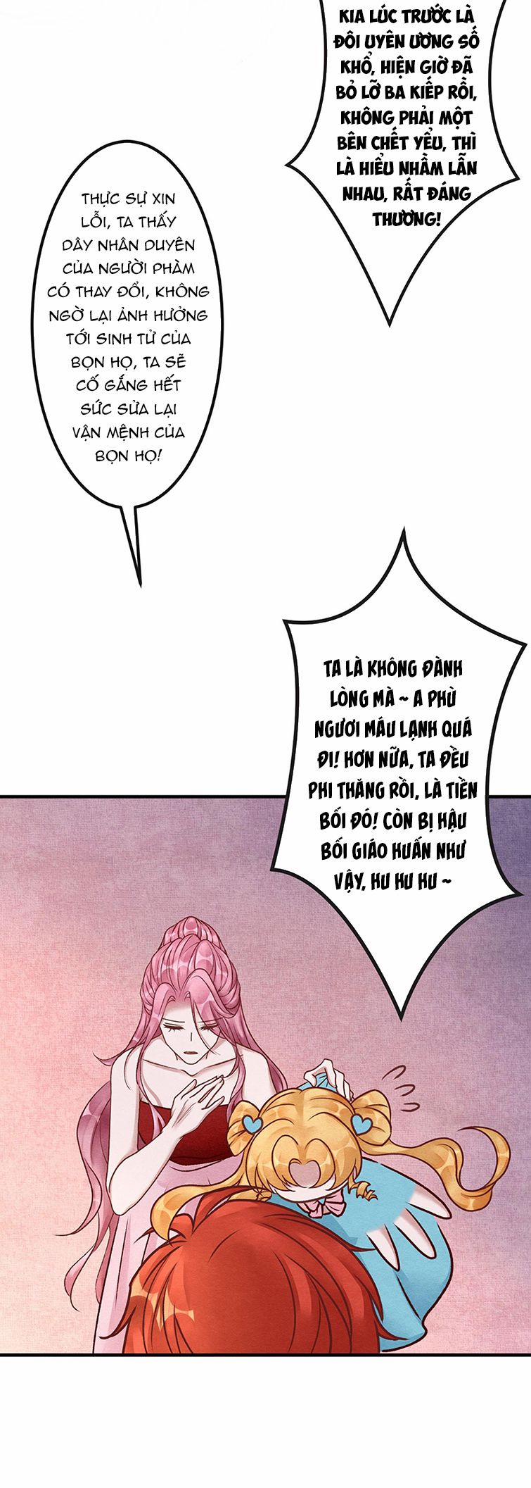 Diêm Vương Đại Nhân Cầu Ngược Tra 17 trang 13