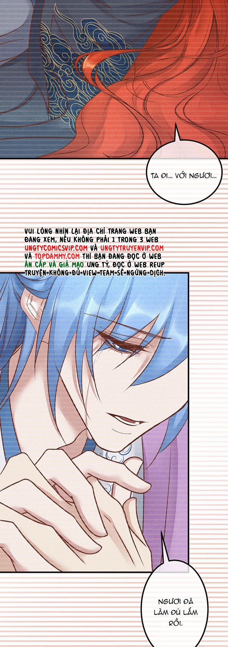 Diêm Vương Đại Nhân Cầu Ngược Tra 18 trang 12