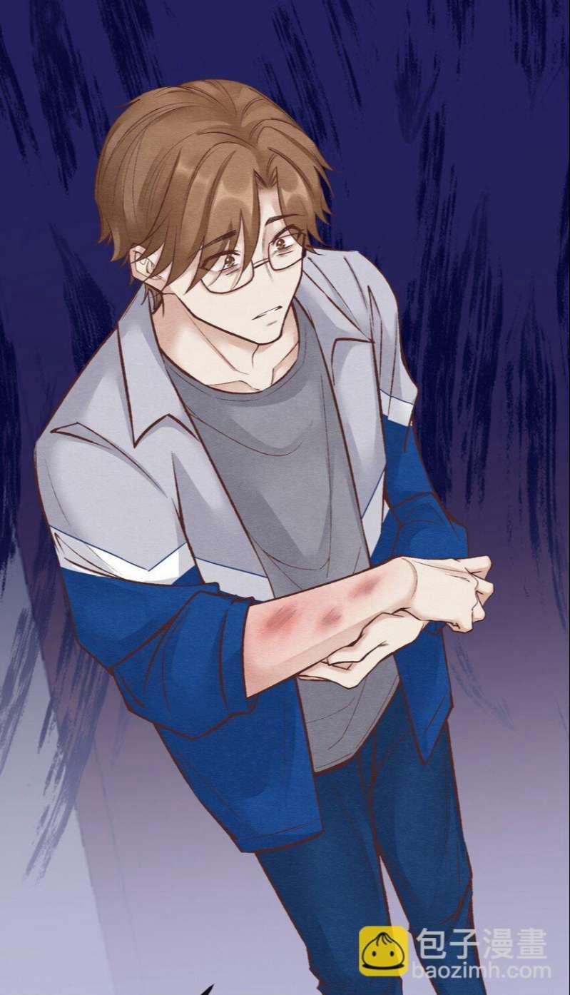 Diêm Vương Đại Nhân Cầu Ngược Tra 21 trang 27