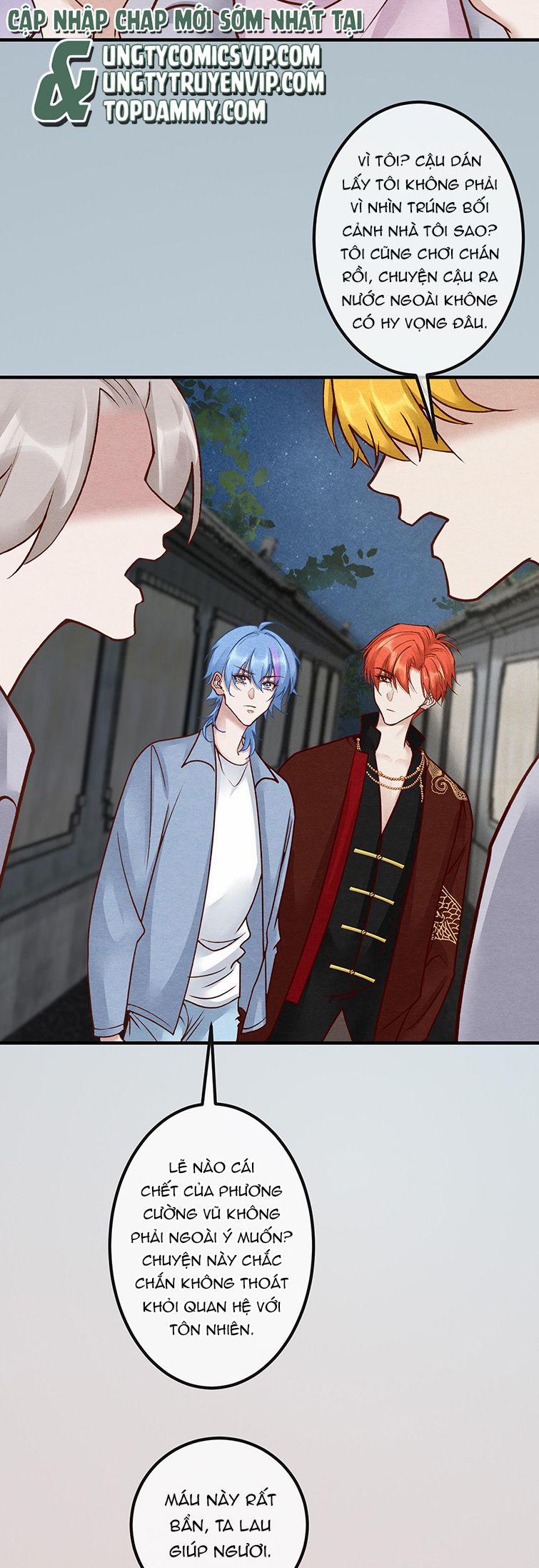 Diêm Vương Đại Nhân Cầu Ngược Tra 25 trang 4