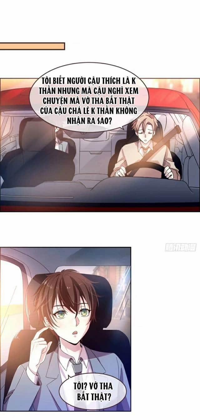 Điện Cạnh Nam Thần Yêu Thầm Tôi 1 trang 49