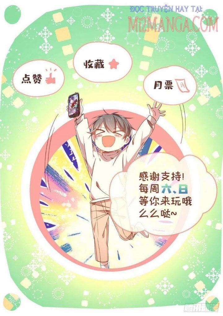 Điện Cạnh Nam Thần Yêu Thầm Tôi 119.5 trang 17