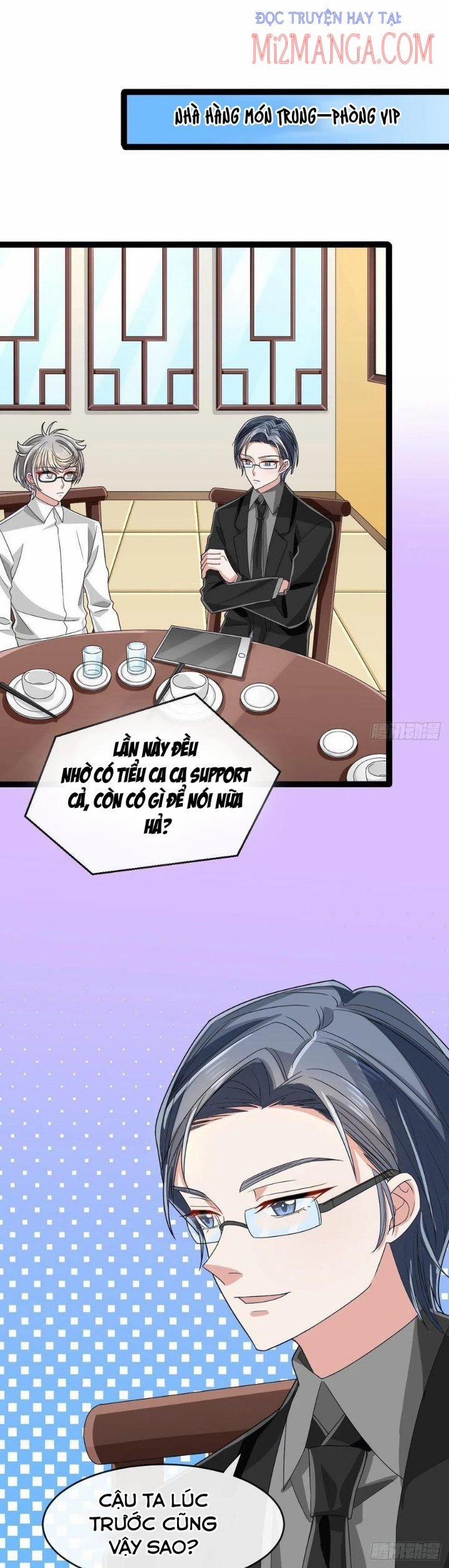 Điện Cạnh Nam Thần Yêu Thầm Tôi 123 trang 17