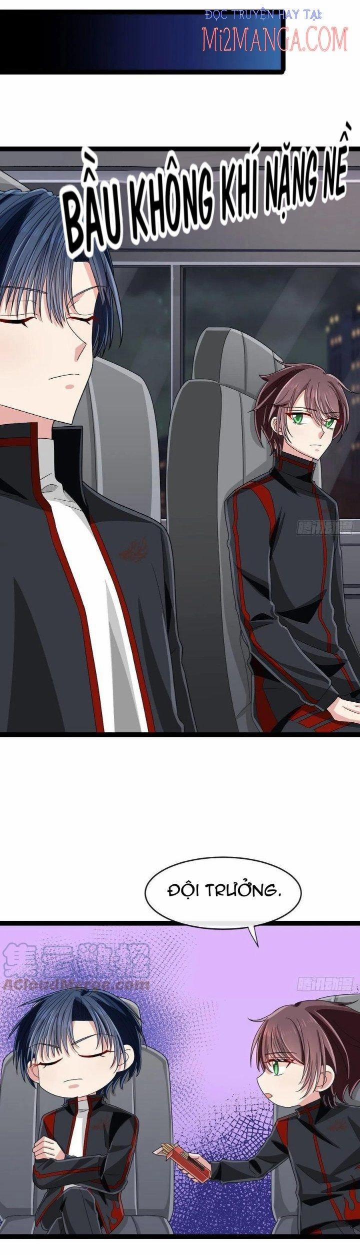 Điện Cạnh Nam Thần Yêu Thầm Tôi 125 trang 0