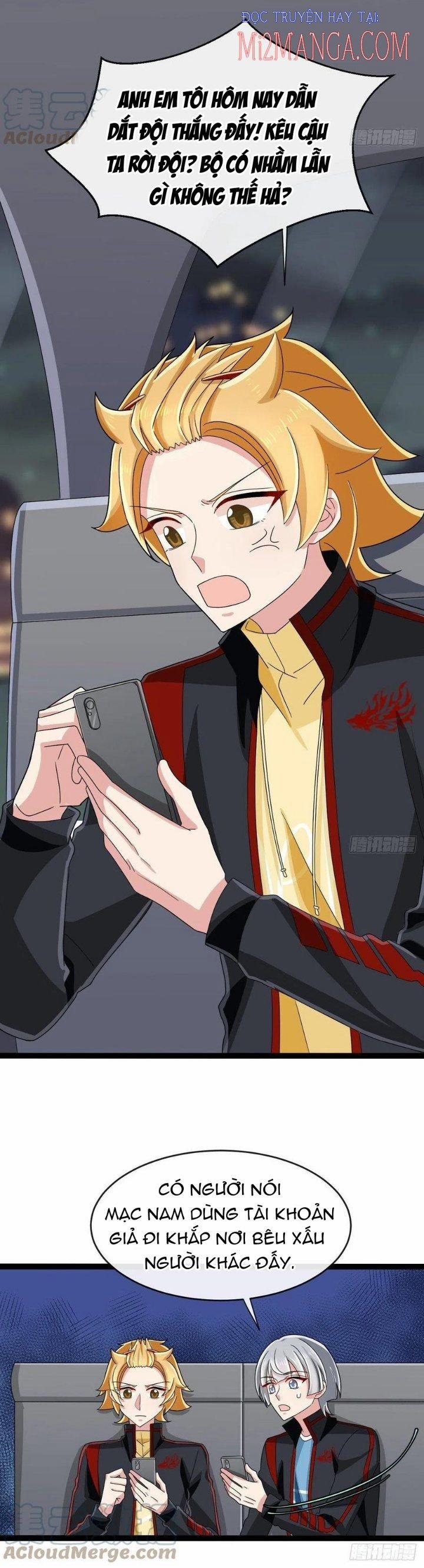 Điện Cạnh Nam Thần Yêu Thầm Tôi 125 trang 5