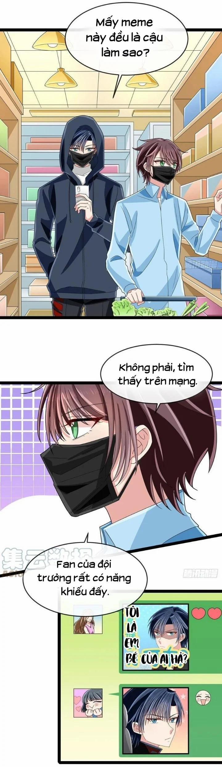 Điện Cạnh Nam Thần Yêu Thầm Tôi 127 trang 0