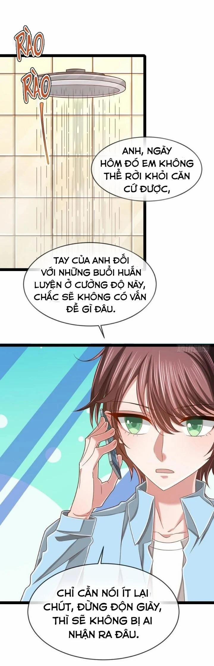 Điện Cạnh Nam Thần Yêu Thầm Tôi 128 trang 0