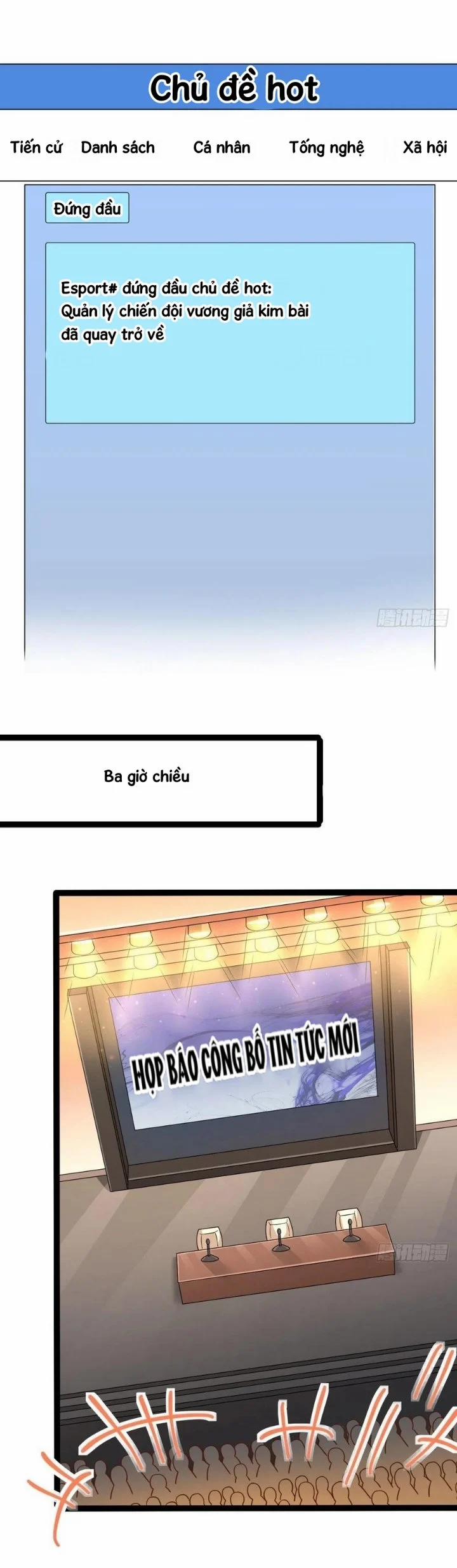 Điện Cạnh Nam Thần Yêu Thầm Tôi 128 trang 12