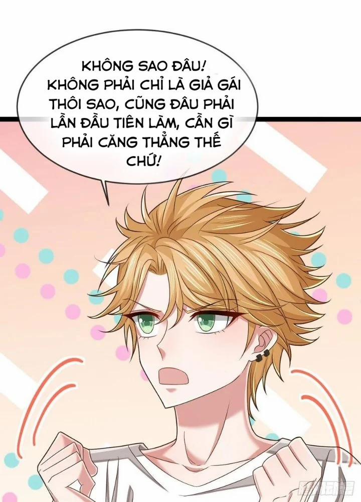 Điện Cạnh Nam Thần Yêu Thầm Tôi 128 trang 4