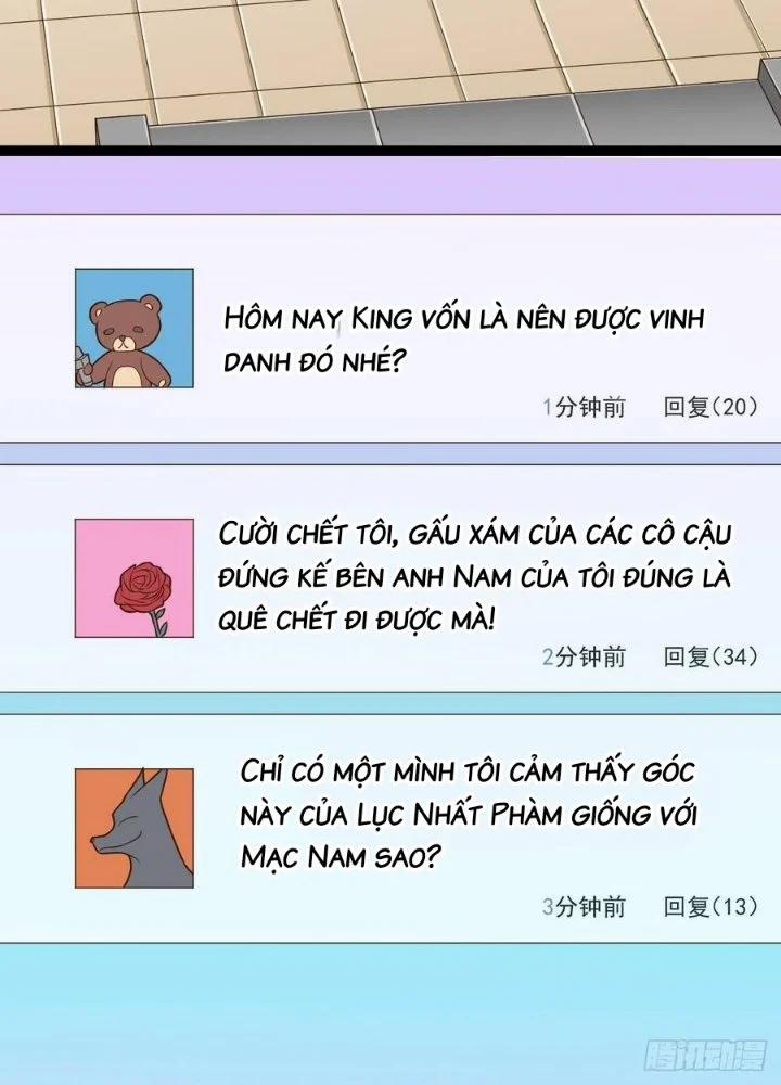 Điện Cạnh Nam Thần Yêu Thầm Tôi 128 trang 7