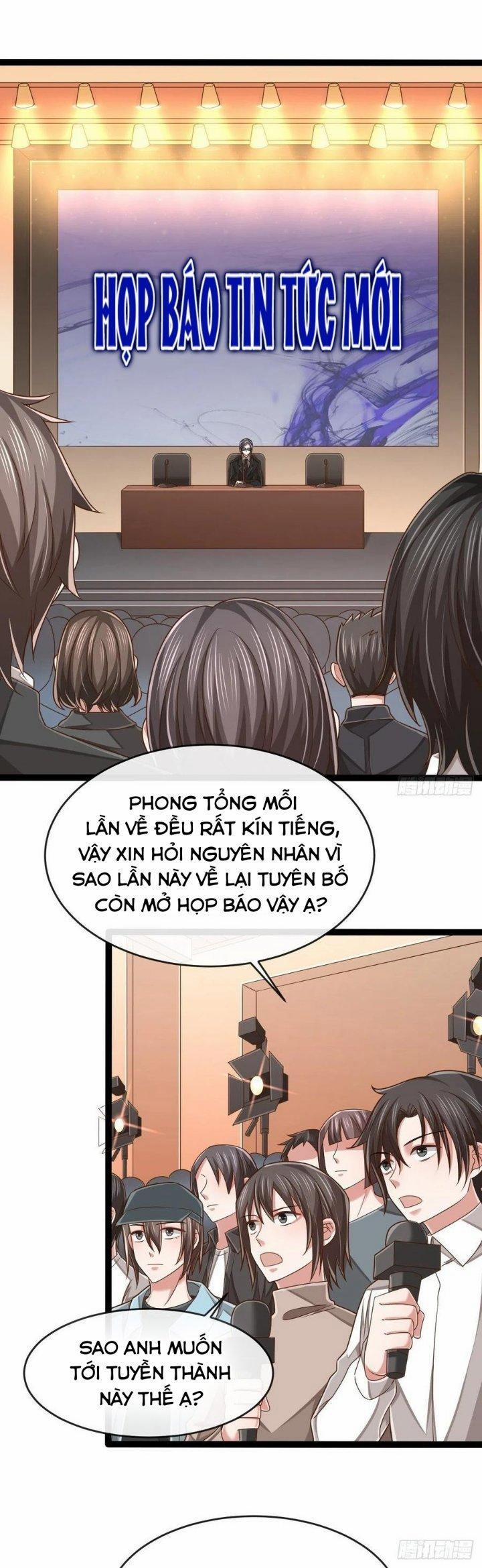 Điện Cạnh Nam Thần Yêu Thầm Tôi 129 trang 0