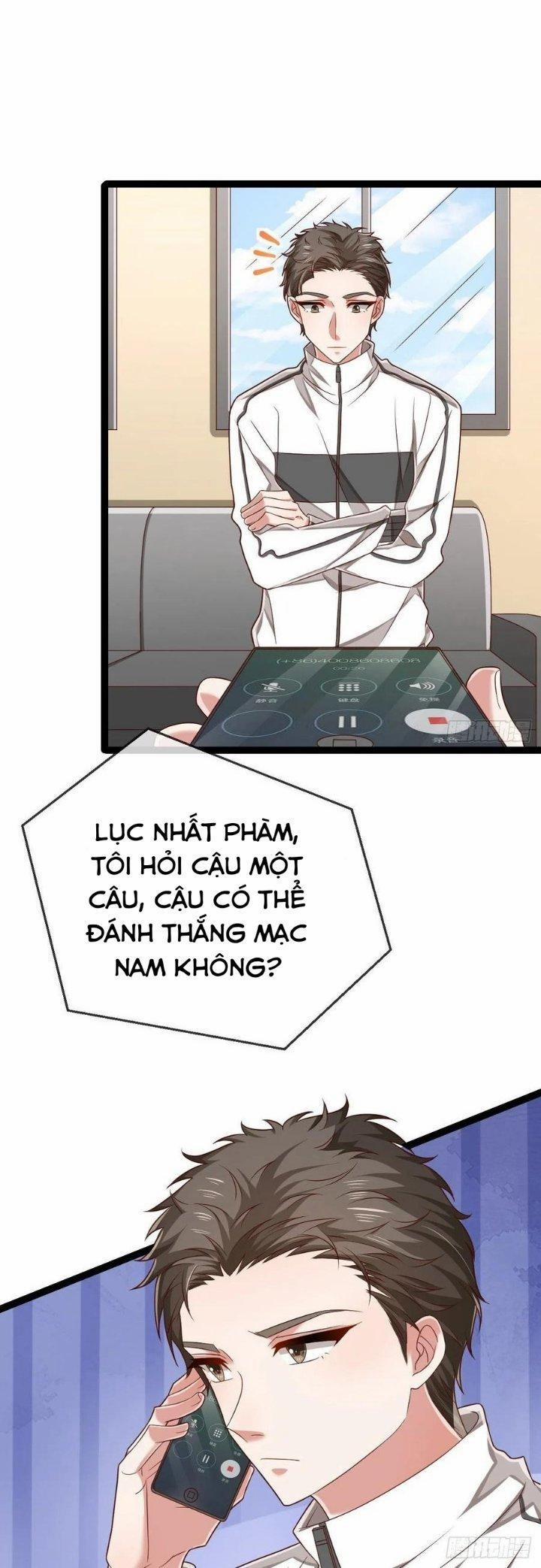 Điện Cạnh Nam Thần Yêu Thầm Tôi 130 trang 0