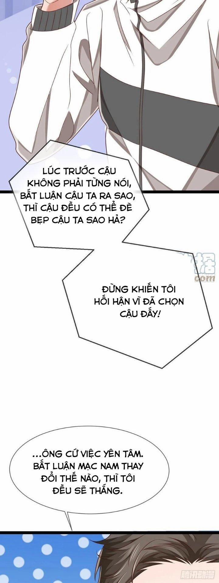 Điện Cạnh Nam Thần Yêu Thầm Tôi 130 trang 1