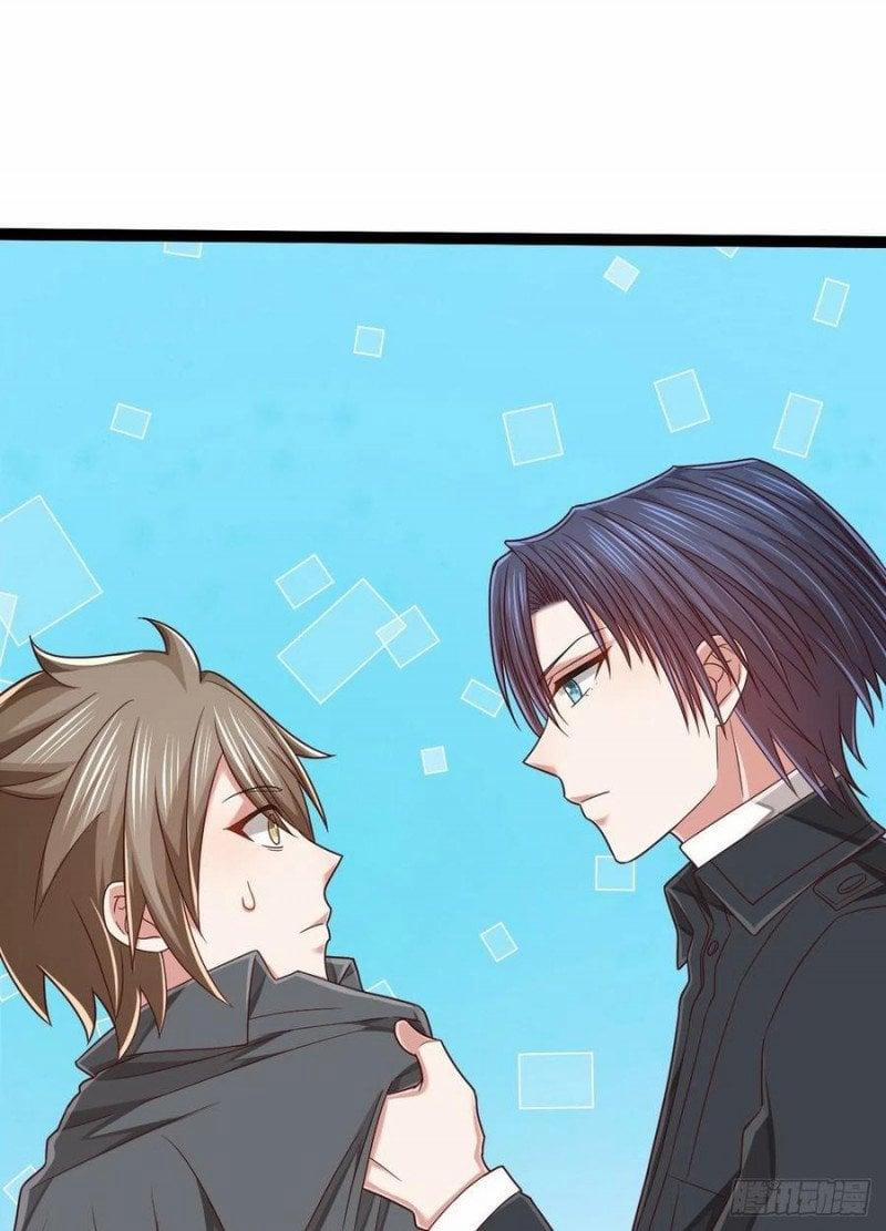 Điện Cạnh Nam Thần Yêu Thầm Tôi 134 trang 0