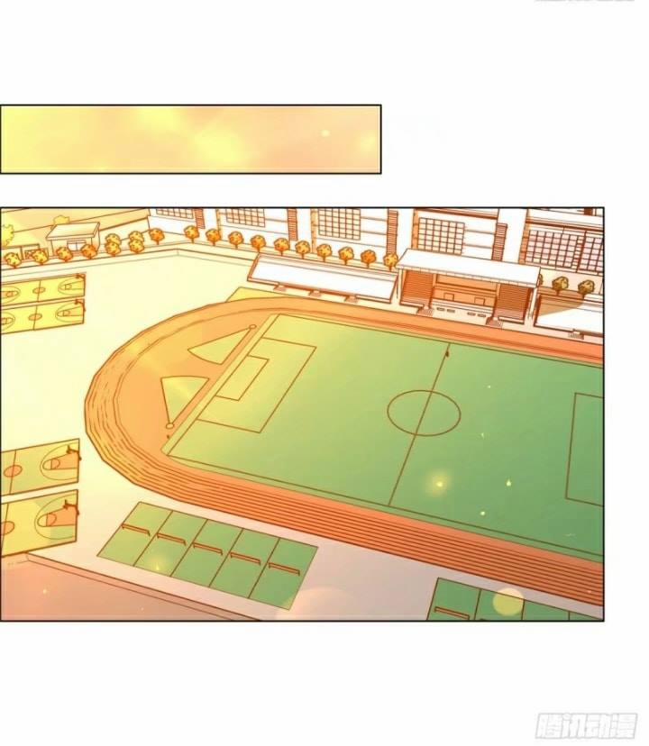 Điện Cạnh Nam Thần Yêu Thầm Tôi 2 trang 14