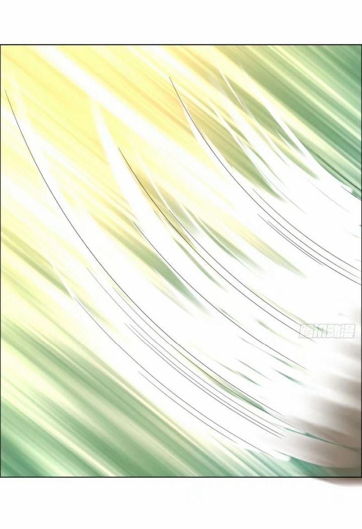 Điện Cạnh Nam Thần Yêu Thầm Tôi 2 trang 21