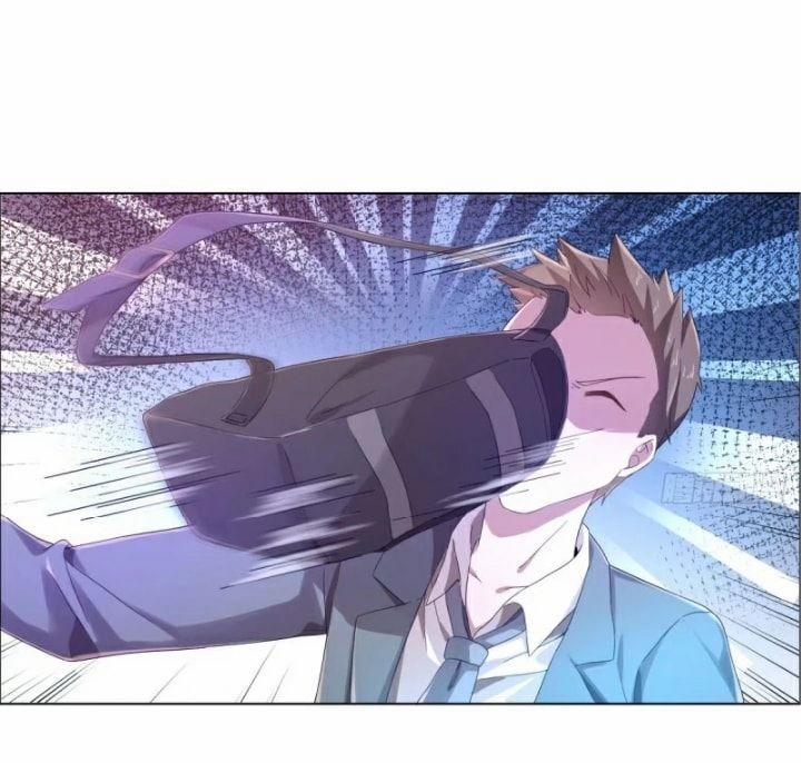 Điện Cạnh Nam Thần Yêu Thầm Tôi 2 trang 23