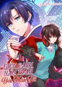 Đọc truyện tranh Điện Cạnh Nam Thần Yêu Thầm Tôi