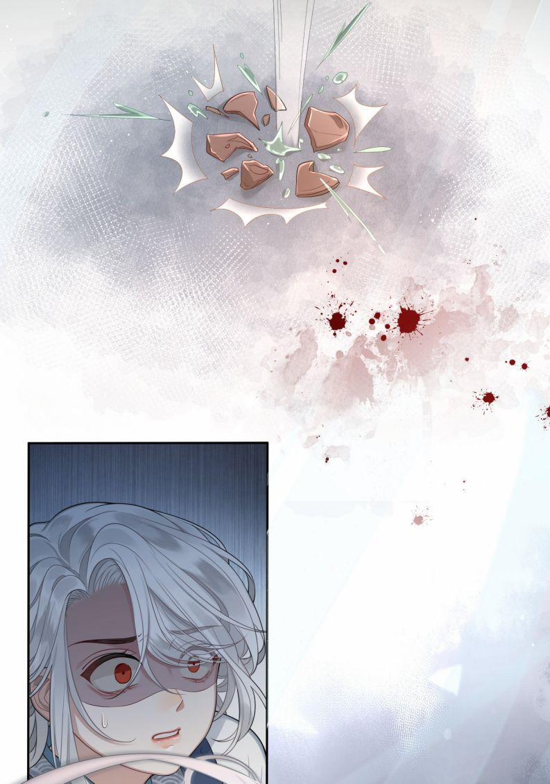 Điện Hạ Khuynh Thành 1 trang 10