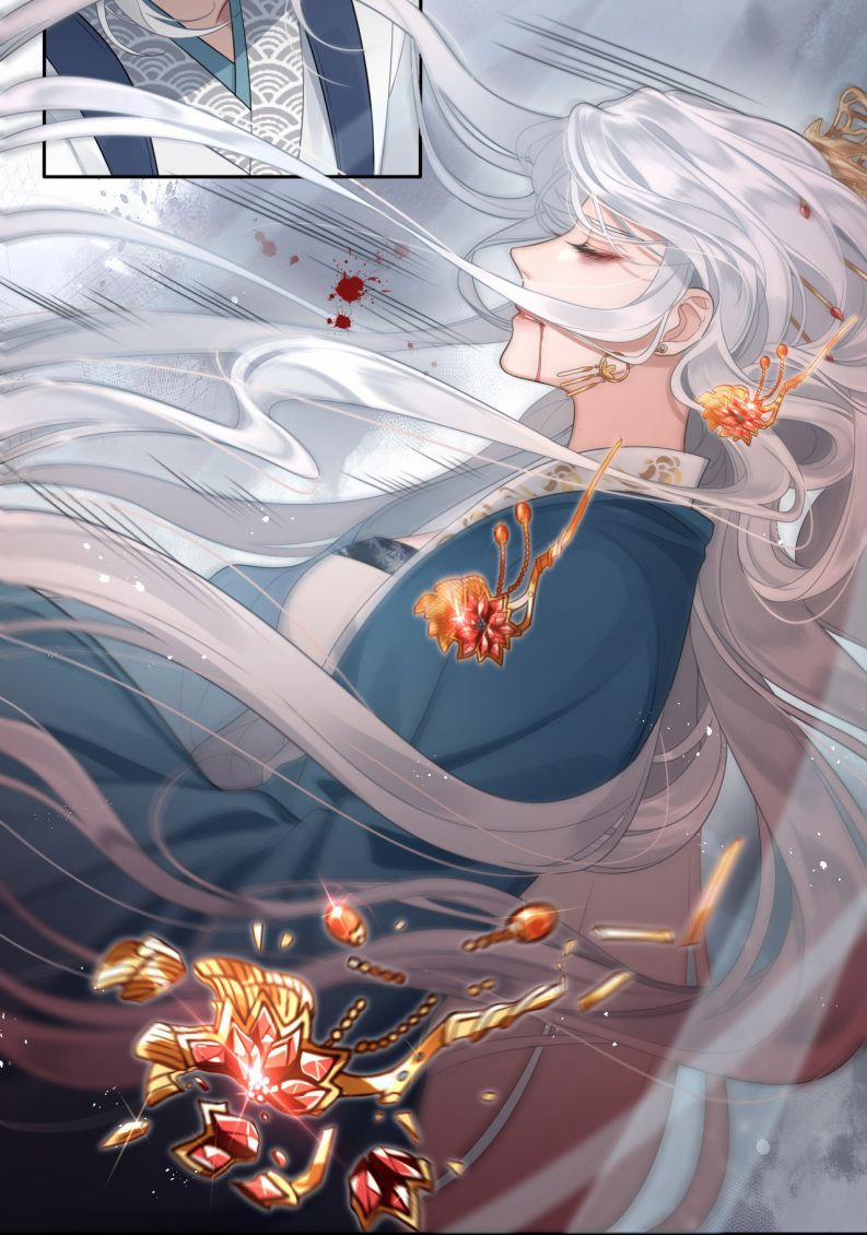 Điện Hạ Khuynh Thành 1 trang 11