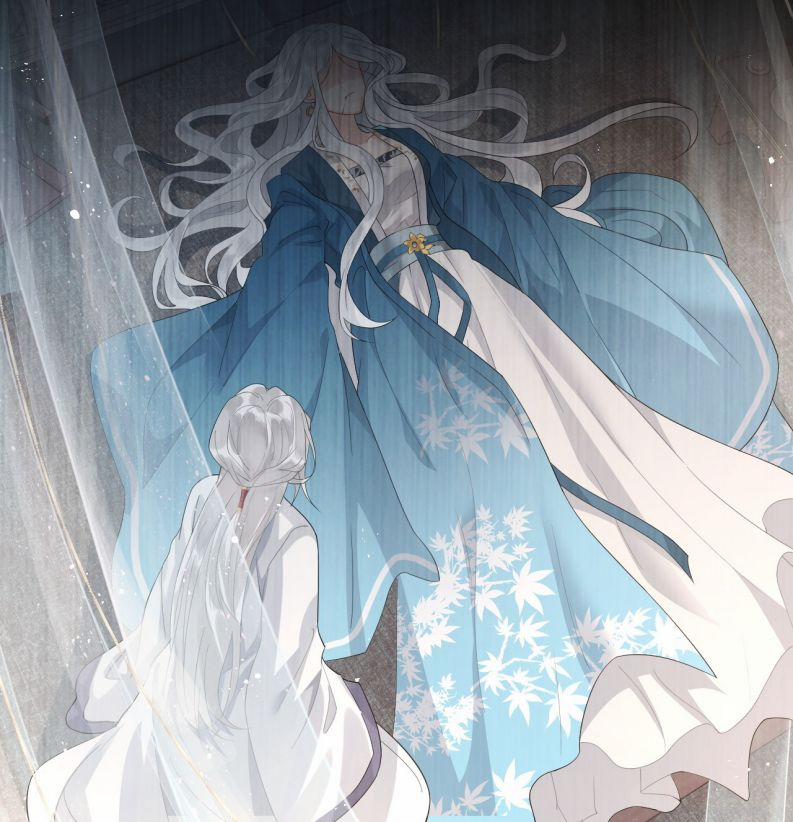 Điện Hạ Khuynh Thành 1 trang 13