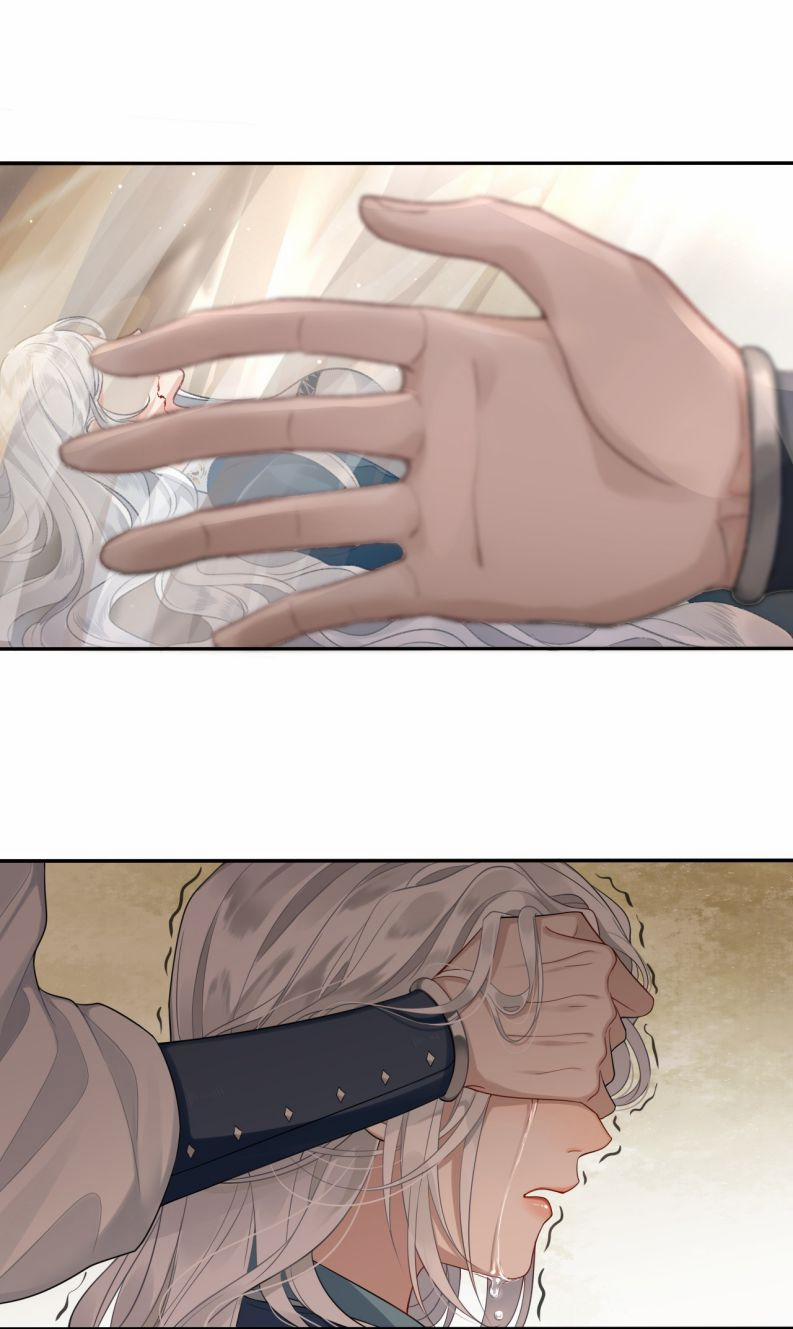 Điện Hạ Khuynh Thành 1 trang 15