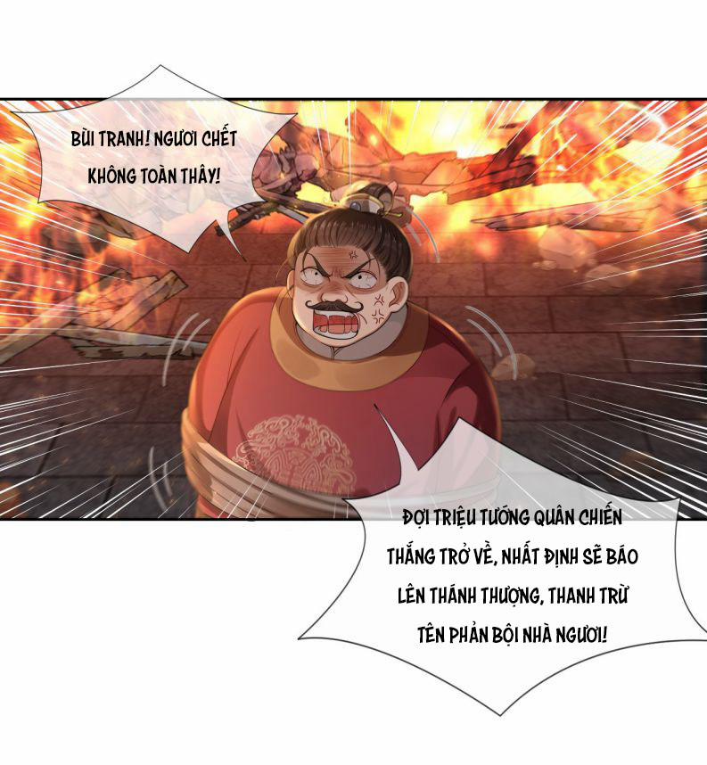 Điện Hạ Khuynh Thành 1 trang 28