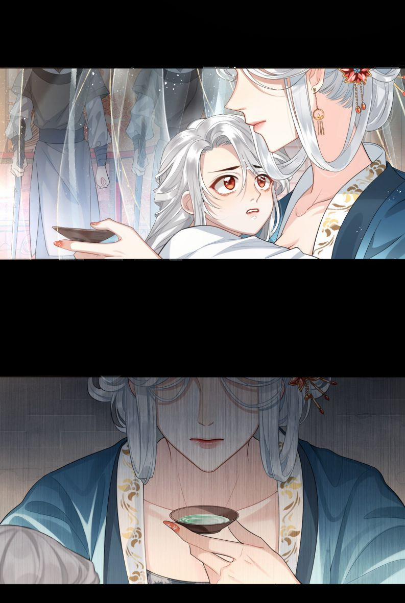 Điện Hạ Khuynh Thành 1 trang 8