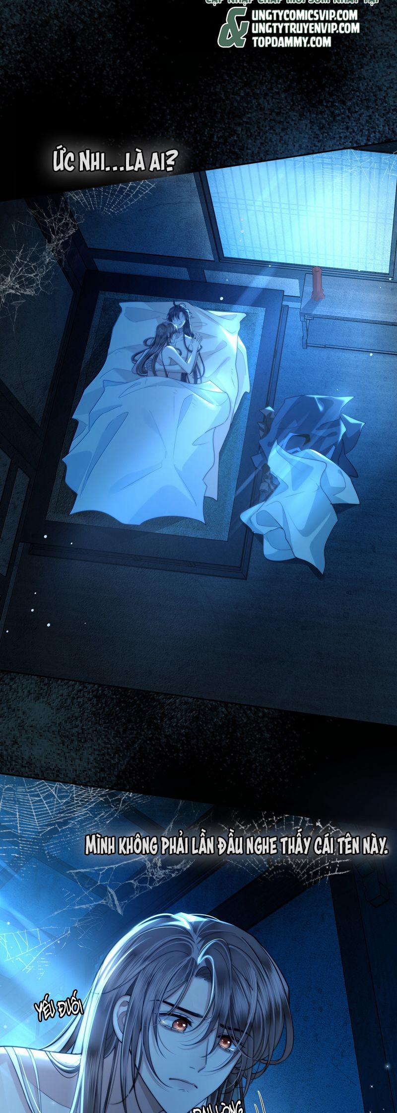 Điện Hạ Khuynh Thành 104 trang 1